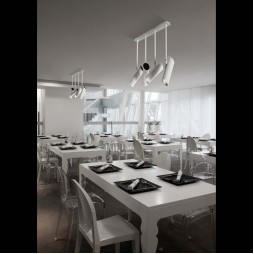 Plafón Link blanco 4L Faro